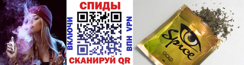 ОМГ ОМГ tor  Ветлуга  БУТИРАТ бутик  где можно купить  