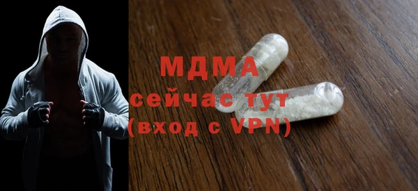 мдпв Алексеевка
