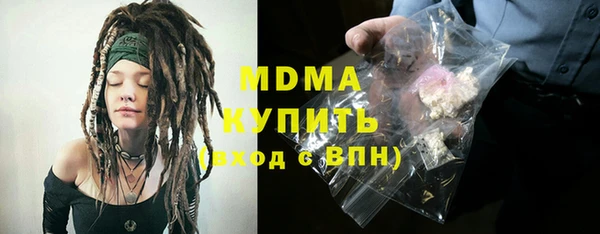 амф Алексин