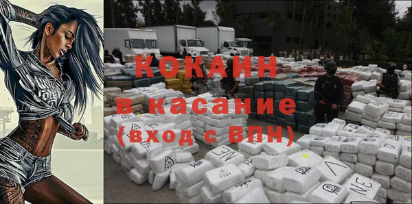 jwh Алзамай