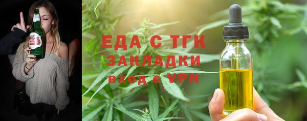jwh Алзамай
