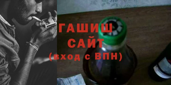 jwh Алзамай