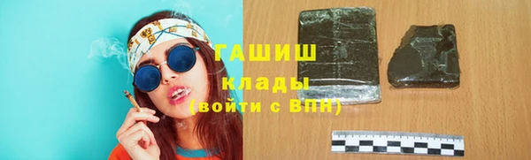 jwh Алзамай