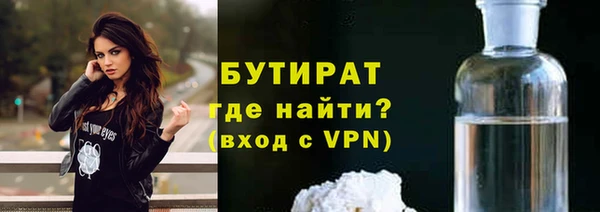 MDMA Покровск