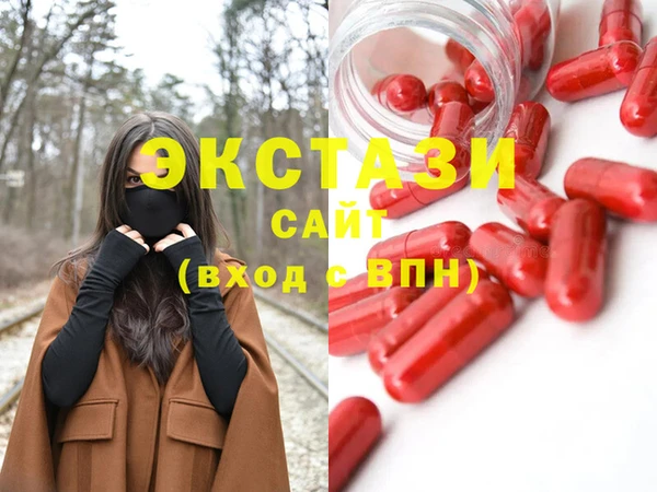 амф Алексин