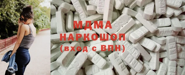 амф Алексин