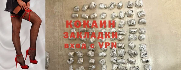 jwh Алзамай