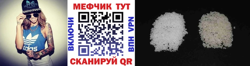 МЯУ-МЯУ мяу мяу  Ветлуга 
